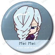 冥冥 「劇場版 呪術廻戦 0 トレーディング ちょこんと! メタリック缶バッジ」