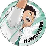 岩泉一 「ハイキュー!! トレーディングメタリック缶バッジ vol.2」