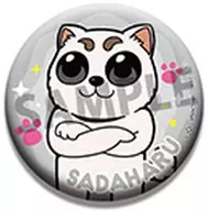 定春 「銀魂×大川ぶくぶ 銀魂 オシャンティ☆缶バッジコレクション」