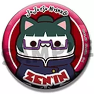 禪院真希 「MEGA CAT PROJECT 呪術廻戦 呪術ニャンコ 缶バッジコレクション」