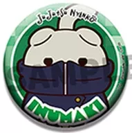 狗巻棘 「MEGA CAT PROJECT 呪術廻戦 呪術ニャンコ 缶バッジコレクション」