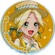 Mitsumata Choco (cara arriba) Gran metal badge "WEB Demarquía Maebashi Witches" Premio G