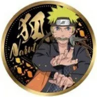 Uzumaki Uzumaki Naruto "NARUTO - Uzumaki Uzumaki Naruto - Gold Badge Vol. 1"