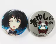 椎名まゆり(A) メタル缶バッジセット 「MAGICくじオンライン STEINS;GATE 15th Anniversary Party」 D-2賞