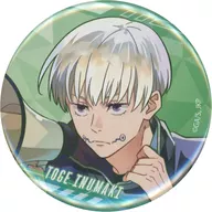 狗巻棘 「呪術廻戦 カンバッジ PALE TONE series A」 ちゃやまち推しフェスティバル2025グッズ