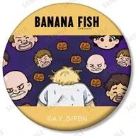 集合 「BANANA FISH トレーディング ゆるコマ マット缶バッジ」