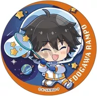 江戸川乱歩 「文豪ストレイドッグス トレーディング缶バッジ ぷちコスモ」