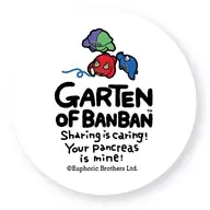 Collective Rakugaki metal badge' Garten of Banban'