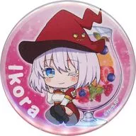 753(イコラ) 「2.5次元の誘惑 POP UP SHOP in 新宿マルイ アネックス ～1st Anniv. Party～ 缶バッジ(ミニキャライラスト)」