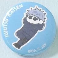 五条悟 「呪術廻戦 まめかん-おやすみします 懐玉・玉折-」