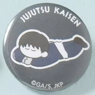 灰原雄 「呪術廻戦 まめかん-おやすみします 懐玉・玉折-」