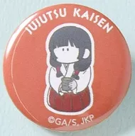 庵歌姫 「呪術廻戦 まめかん-おやすみします 懐玉・玉折-」