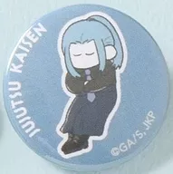 冥冥 「呪術廻戦 まめかん-おやすみします 懐玉・玉折-」