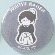 黒井美里 「呪術廻戦 まめかん-おやすみします 懐玉・玉折-」