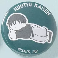 伏黒甚爾 「呪術廻戦 まめかん-おやすみします 懐玉・玉折-」