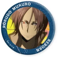 六道骸(B) 「家庭教師ヒットマンREBORN! だけ缶 六道骸だけトレーディングバッジ」