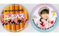 Minami Okamura (BEYOOOOONDS) Solo Visual metal badge 2-Piece Set (Such a Terrible Jana Cutter!) Hello! Project official shop only