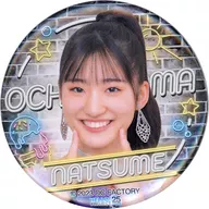 中山夏月姬徽章