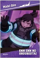 Makioze Scene photograph Arts metal badge' Fire Force'