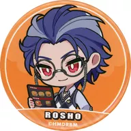 躑躅森 Roh Sho "Hypnosis Mic: Division Rap Battle -Division Rap Battle - x Wendy's First Kitchen Trading metal badge"
