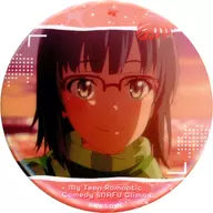 Ebina Himena metal badge "My Youth Romantic Comedy Is Wrong, As I Expected. Complete Lucky metal badge BOX-vol. 2 -"