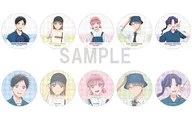 全10種セット 「アオのハコ 缶バッジコレクション デニムコーデver」