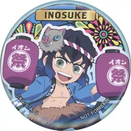 [単品] 嘴平伊之助 オリジナル缶バッジコンプリートセット(9個セット) 「鬼滅の刃×イオン 全集中夏祭り」 お買い上げ抽選会 鬼滅の刃コース当選品