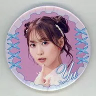 芹澤優(Xリボン) ビバ!i☆Ris缶バッジ 「i☆Ris 10th Live Tour 2025 ～ViVa i☆Ris～」 ビバ!i☆Ris缶バッジ 「i☆Ris 10th Live Tour 2025 ～ViVa i☆Ris～」