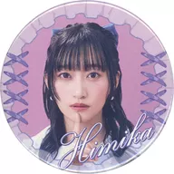 Akaneya Nikumi Natsu (X Ribbon) Viva! I ☆ Ris metal badge "I ☆ Ris 10th Live Tour 2025 ～ ViVa I ☆ Ris ～" Viva! I ☆ Ris metal badge "I ☆ Ris 10th Live Tour 2025 ～ ViVa I ☆ Ris ～"
