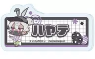 ハヤテ 「おなまえプレートバッジ まいまいまいごえん 02.ミニキャライラスト」