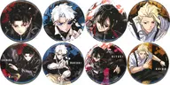 Conjunto de 8 tipos "POP UP SHOP in MARUI Trading metal badge"