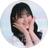 Kitamura Yuha metal badge "NGT48 Shea Ta Demarquía NGT48 10 th Single 『 Instant fireworks 』 Release Memorial Event 『 Offline (Sede) Individual Speaking Party 』 ver." 3, etc.