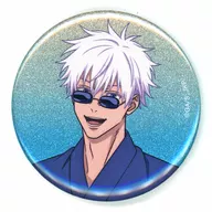 五条悟(背景模様なし) 「呪術廻戦 描き下ろし 浴衣ver. トレーディンググリッター缶バッジ」