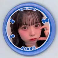 増田彩乃 メンバー別缶バッジ 「CUTIE STREET 1st ANNIVERSARY JAPAN TOUR 2025 『CAN’T STOP CUTIE』」 カプセルトイ景品-standard edition ver.1-