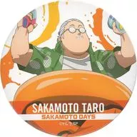 Tarō Sakamoto (normal/superior) BIG metal badge "Sega Lucky Demarquía SAKAMOTO DAYS" Premio F