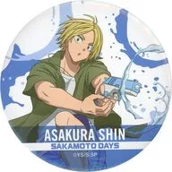 Shin Asakura (parte superior del cuerpo) BIG metal badge "Segaraku Demarquía SAKAMOTO DAYS" Premio F