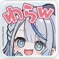 "Virtual YouTuber WeatherPlanet in E-DINER TRADING STAMP metal badge" por Luka Ukai (waraw)