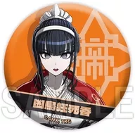 凶鳥狂死香 缶バッジ 「HUNDRED LINE -最終防衛学園-」