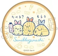 Shippazu A Kira metal badge "Sumikko Gurashi"