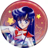 スーパーセーラーマーズ 「美少女戦士セーラームーン オーロララメ缶バッジ(A)」 オフィシャルファンクラブ Pretty Guardians/セーラームーンストア/ローソン限定