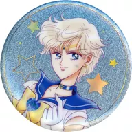 スーパーセーラーウラヌス 「美少女戦士セーラームーン オーロララメ缶バッジ(B)」 オフィシャルファンクラブ Pretty Guardians/セーラームーンストア/ローソン限定