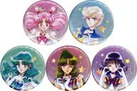 全5種セット 「美少女戦士セーラームーン オーロララメ缶バッジ(B)」 オフィシャルファンクラブ Pretty Guardians/セーラームーンストア/ローソン限定