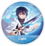 ライト(場面写) 「缶バッジ 外れスキル～スキルの実（食べたら死ぬ）を無限に食べられるようになった件について～ 01.公式イラスト」