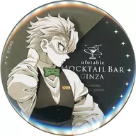 不死川実弥 『本日のサプライズバーテンダー』75mm缶バッジ 「鬼滅の刃×ufotable MOCKTAIL BAR GINZA」 日替わりデザート限定グッズ