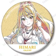 石倉陽鞠(名前有り) 「クラスの大嫌いな女子と結婚することになった。 トレーディング Ani-Art 第1弾 グリッター缶バッジ」