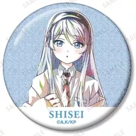北条糸青(名前有り) 「クラスの大嫌いな女子と結婚することになった。 トレーディング Ani-Art 第1弾 グリッター缶バッジ」