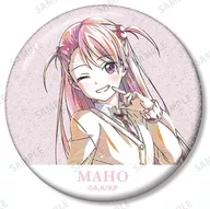 桜森真帆(名前有り) 「クラスの大嫌いな女子と結婚することになった。 トレーディング Ani-Art 第1弾 グリッター缶バッジ」