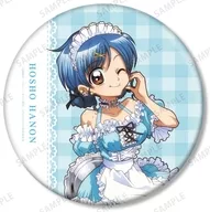 宝生波音 描き下ろし メイドver. BIG缶バッジ 「ぴちぴちピッチ」