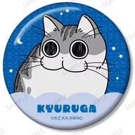 A.キュルガ 「夜は猫といっしょ トレーディンググリッター缶バッジ」