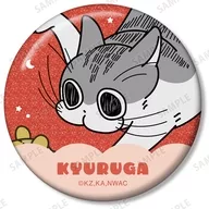 B.キュルガ 「夜は猫といっしょ トレーディンググリッター缶バッジ」